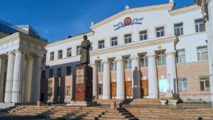 National Library of Mongolia