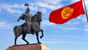 City of Bishkek