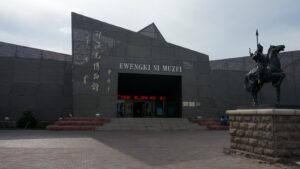 Ewenki Museum