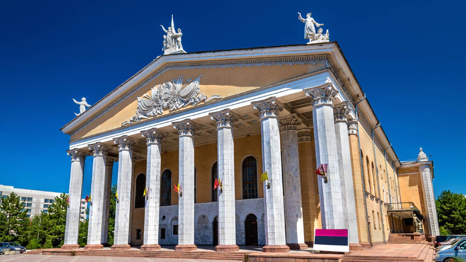 Opera and Ballet Theater - VisitSilkRoad