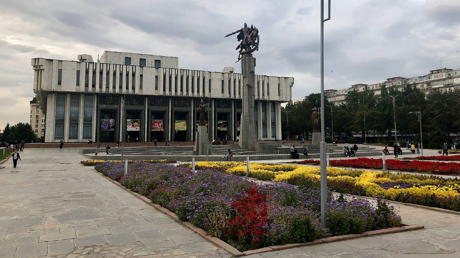 Kyrgyz National Philharmonic Hall - VisitSilkRoad